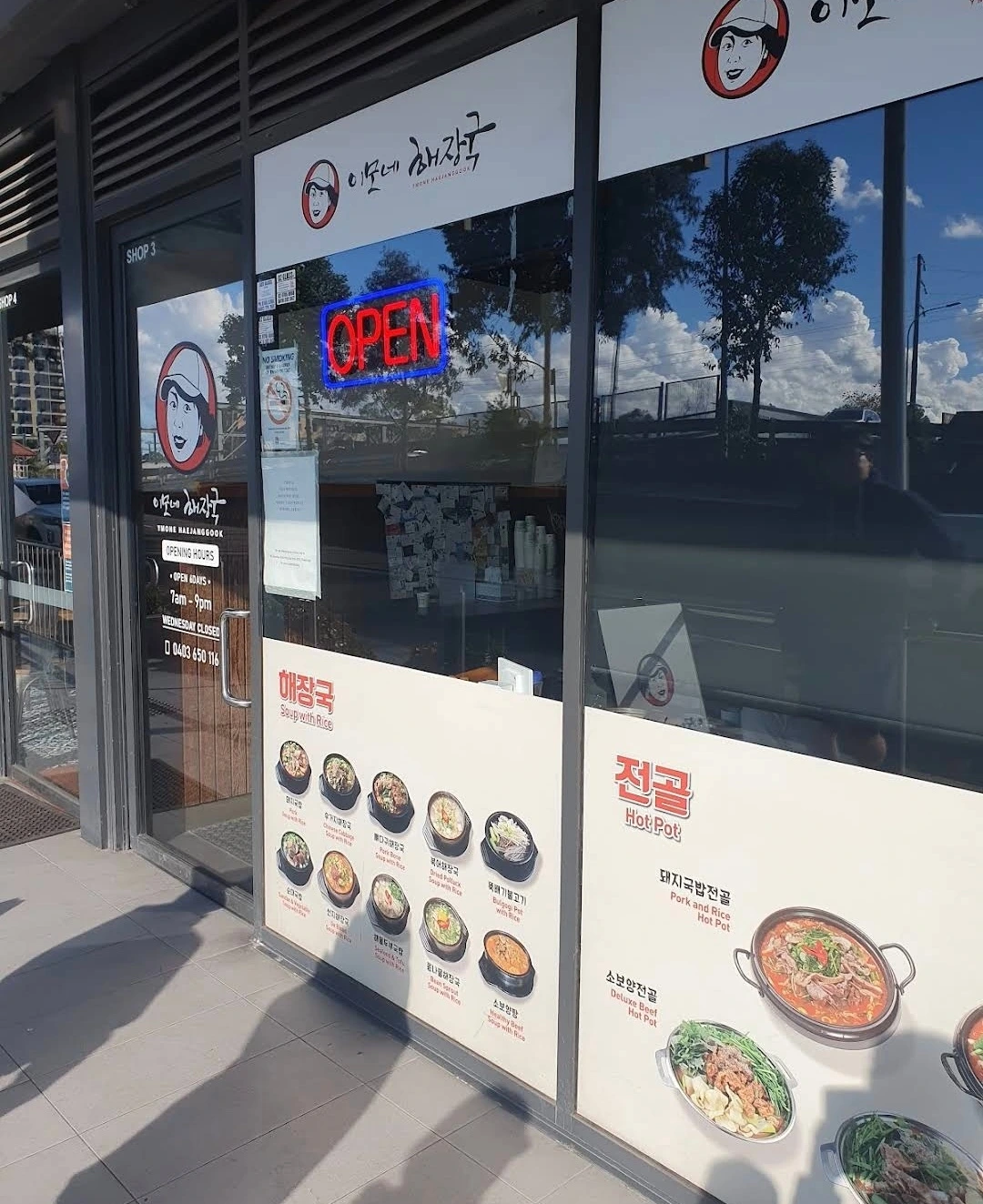 KakaoTalk_Photo_2025-06-19-17-58-52 001.jpeg