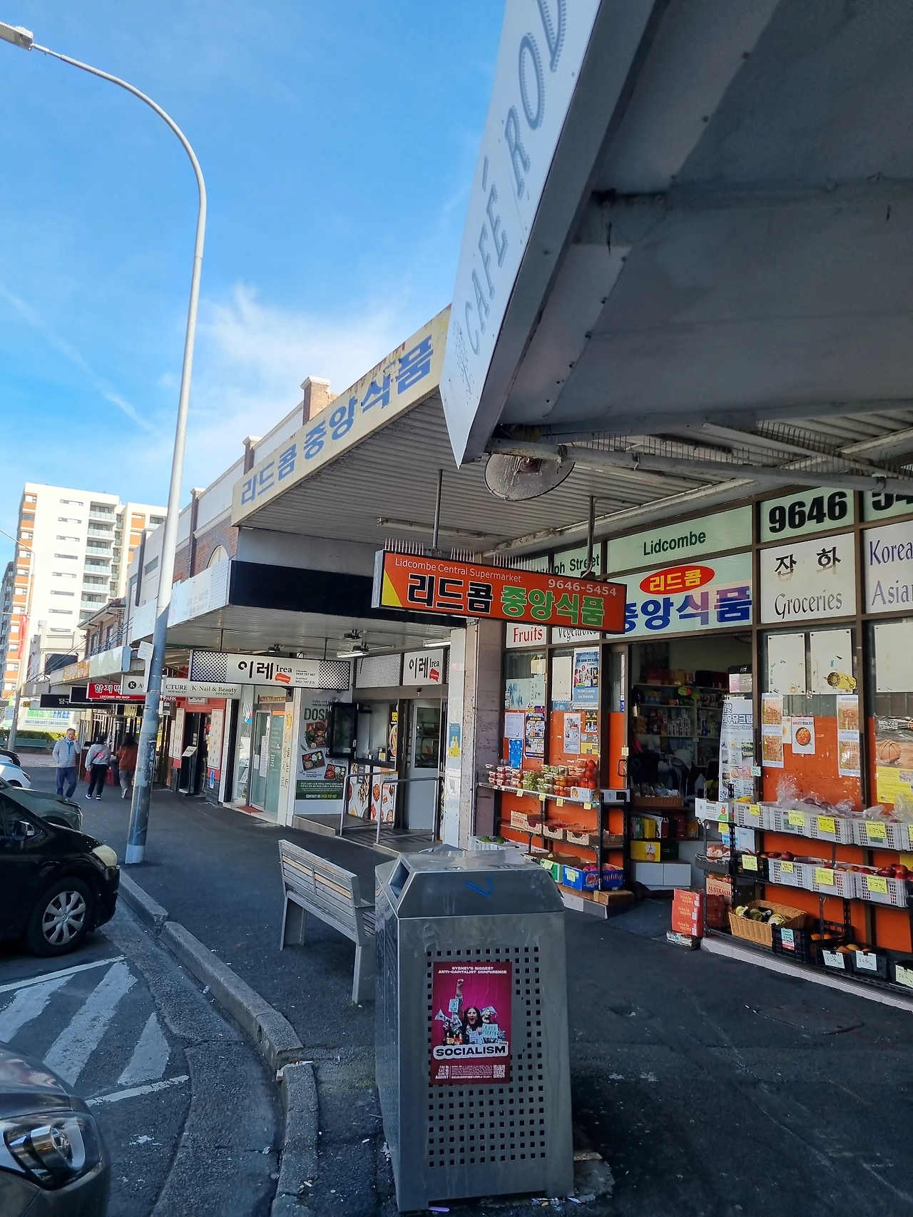 KakaoTalk_Photo_2025-06-19-17-58-04 002.jpeg