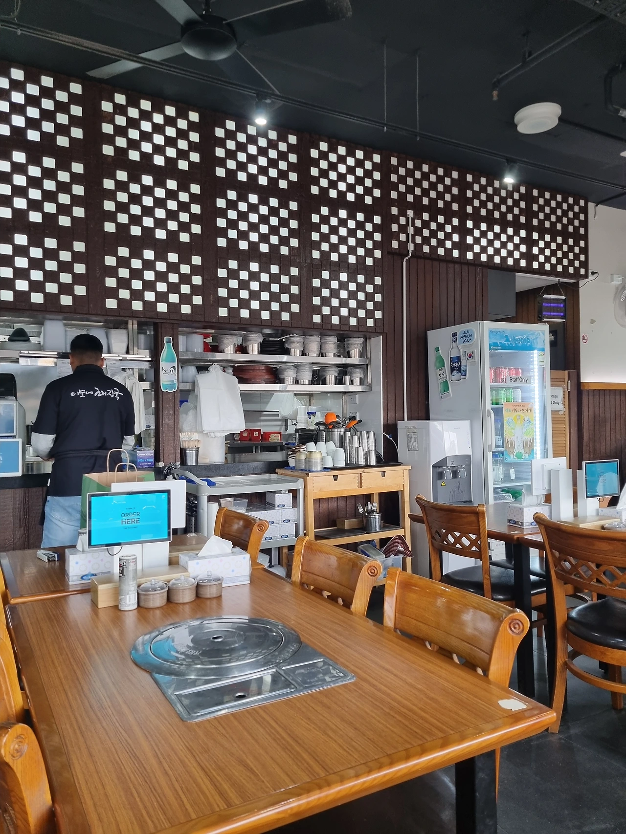 KakaoTalk_Photo_2025-06-19-17-58-38 004.jpeg