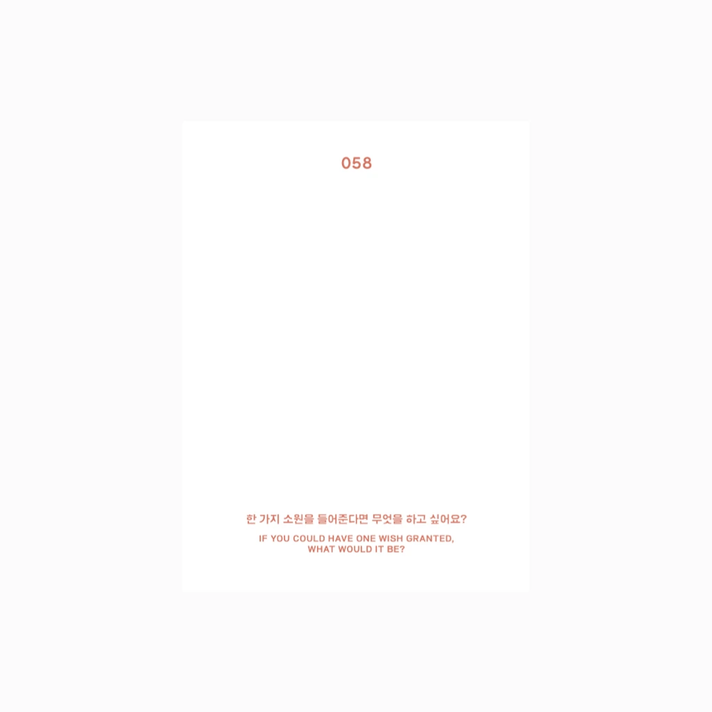 업로드 이미지 틀.001.jpeg