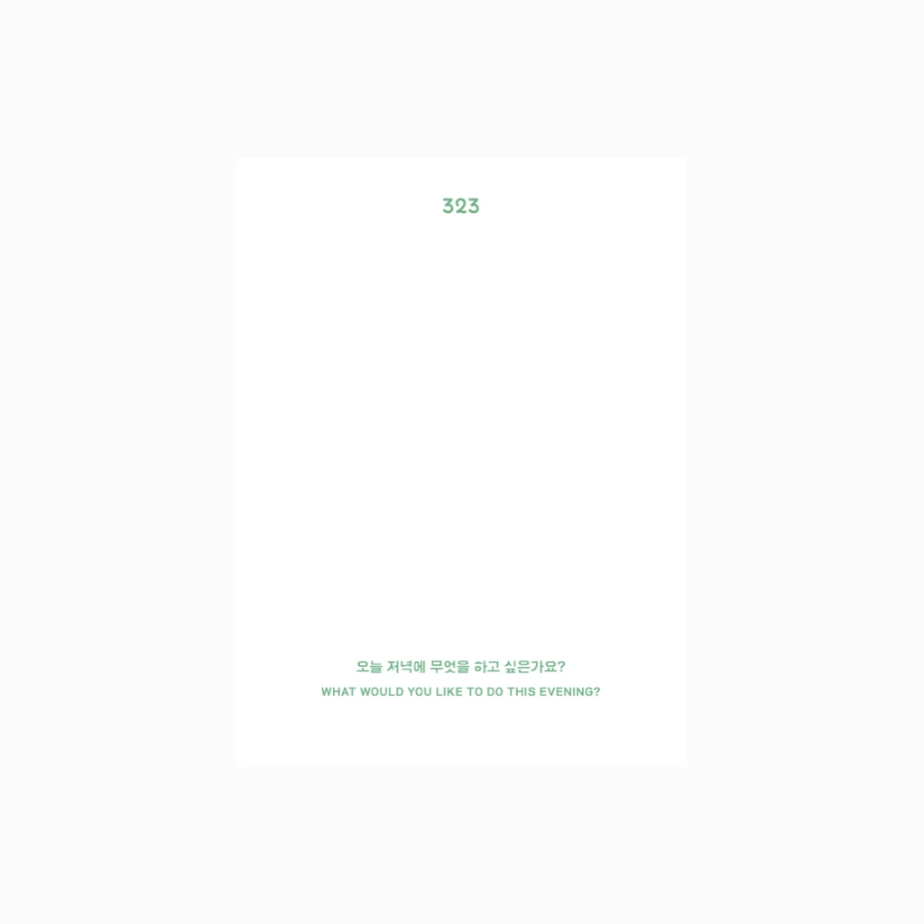 업로드 이미지 틀.003.jpeg