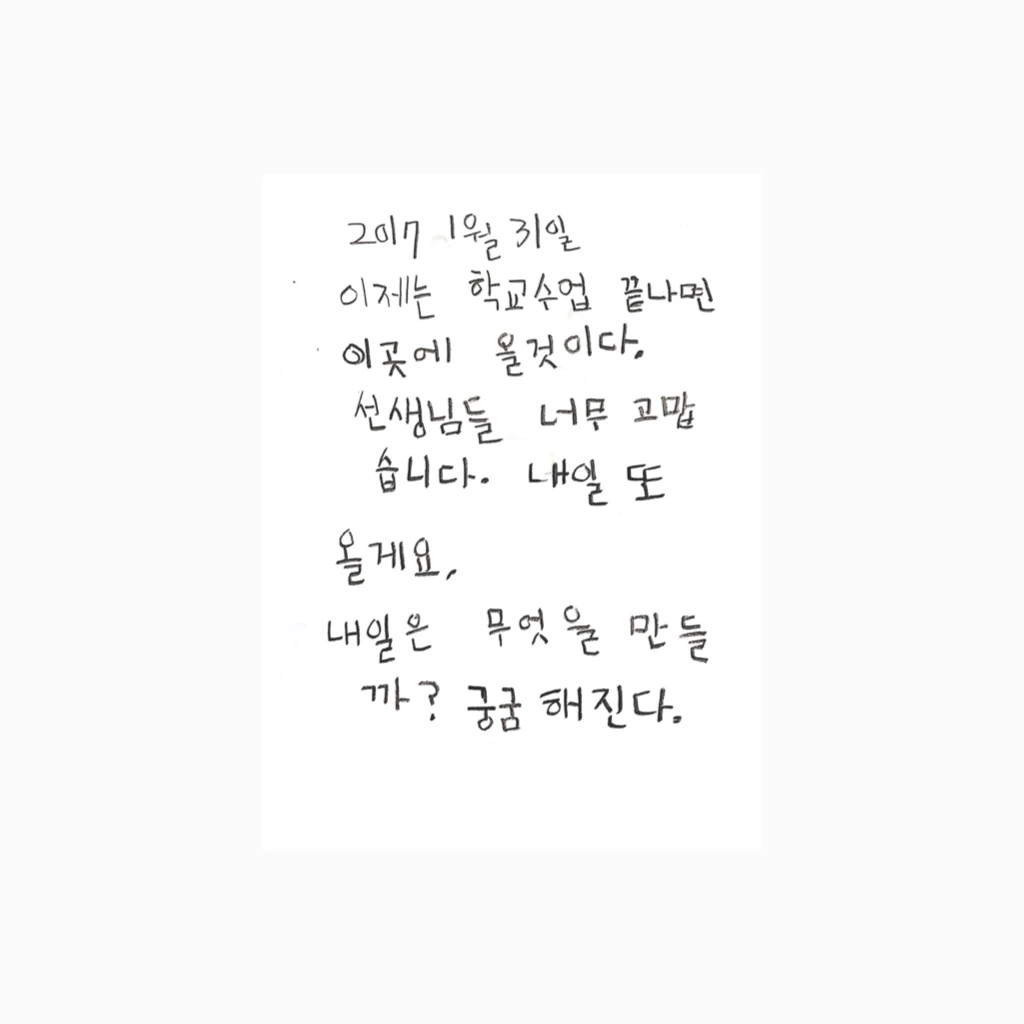 업로드 이미지 틀5.001.jpeg