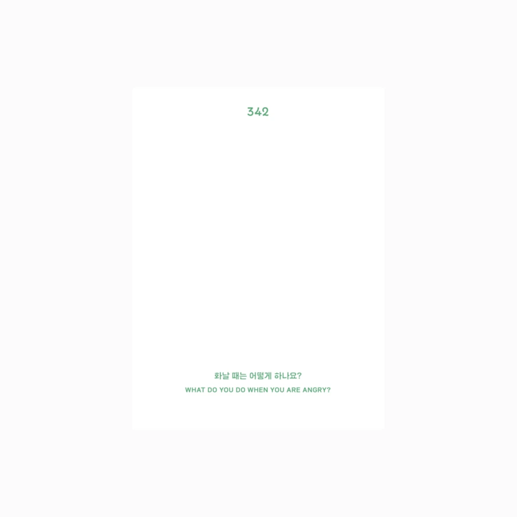 업로드 이미지 틀2.008.jpeg