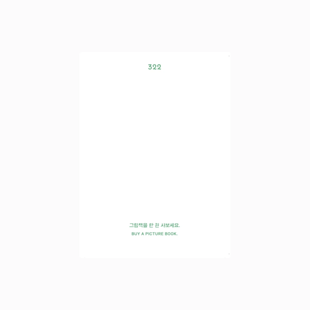 업로드 이미지 틀2.011.jpeg