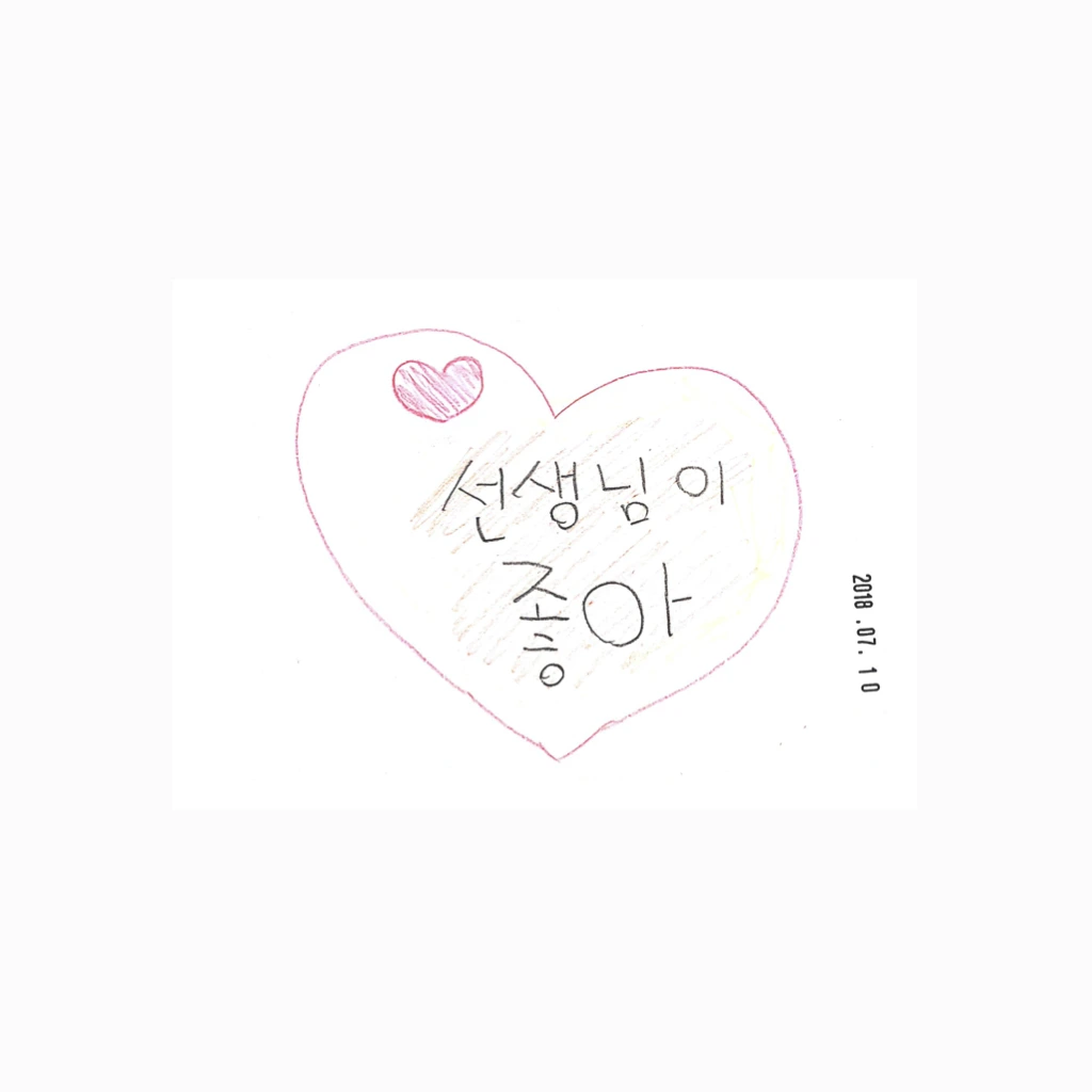 업로드 이미지 틀.003.jpeg