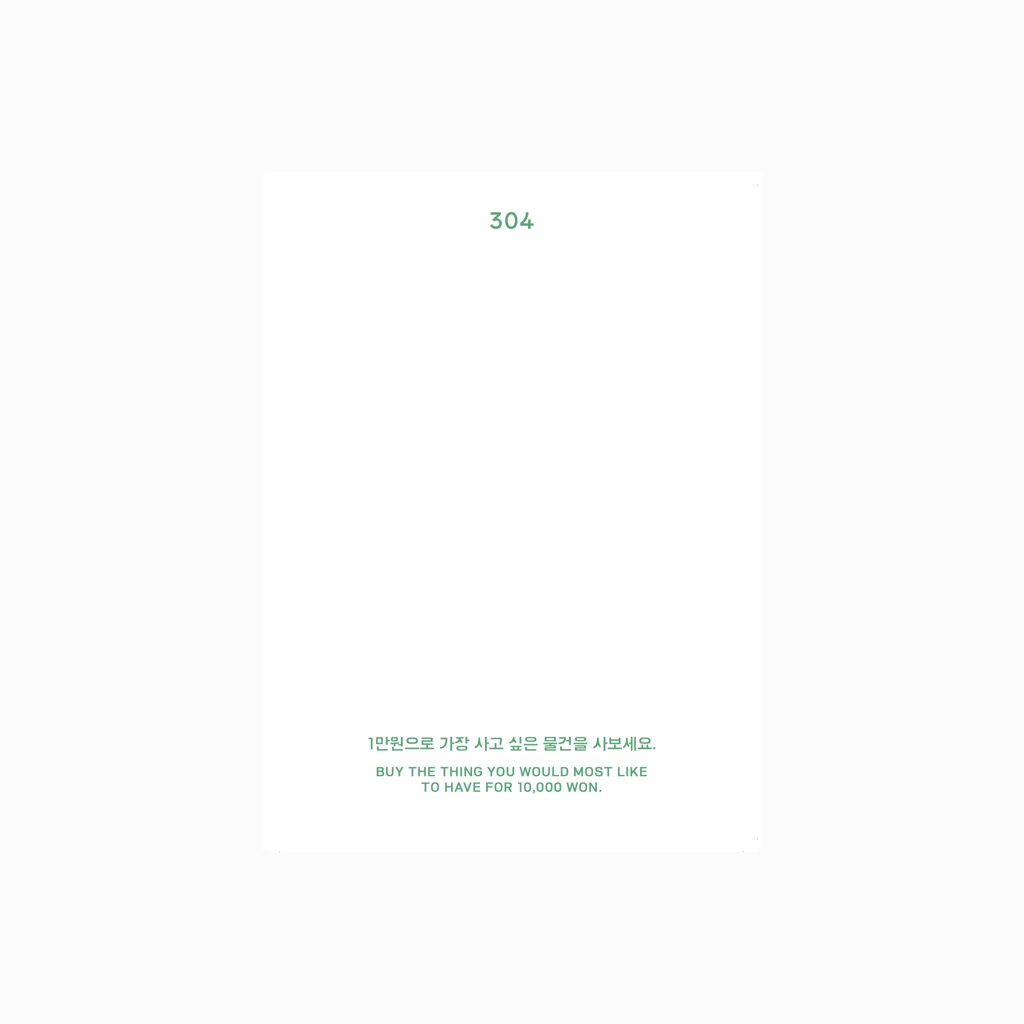 업로드 이미지 틀2.004.jpeg