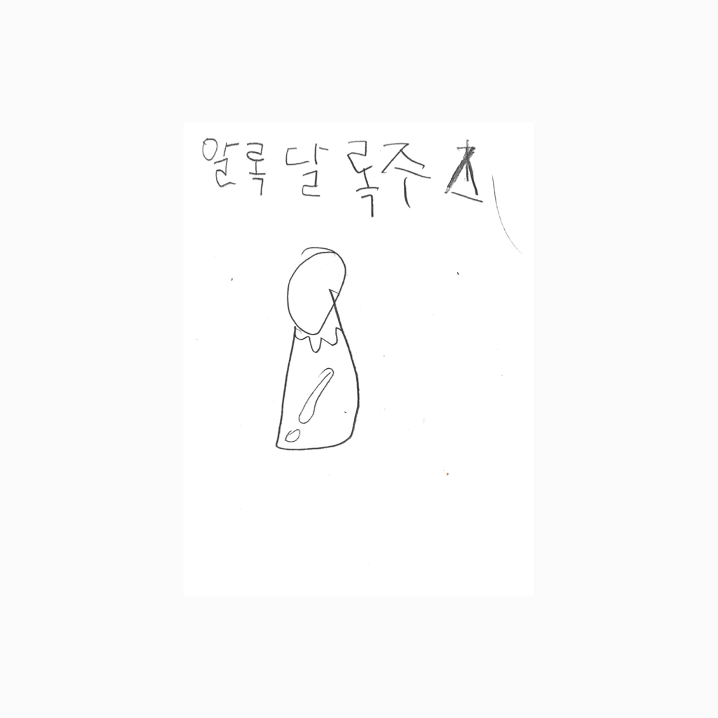 업로드 이미지 틀.001.jpeg