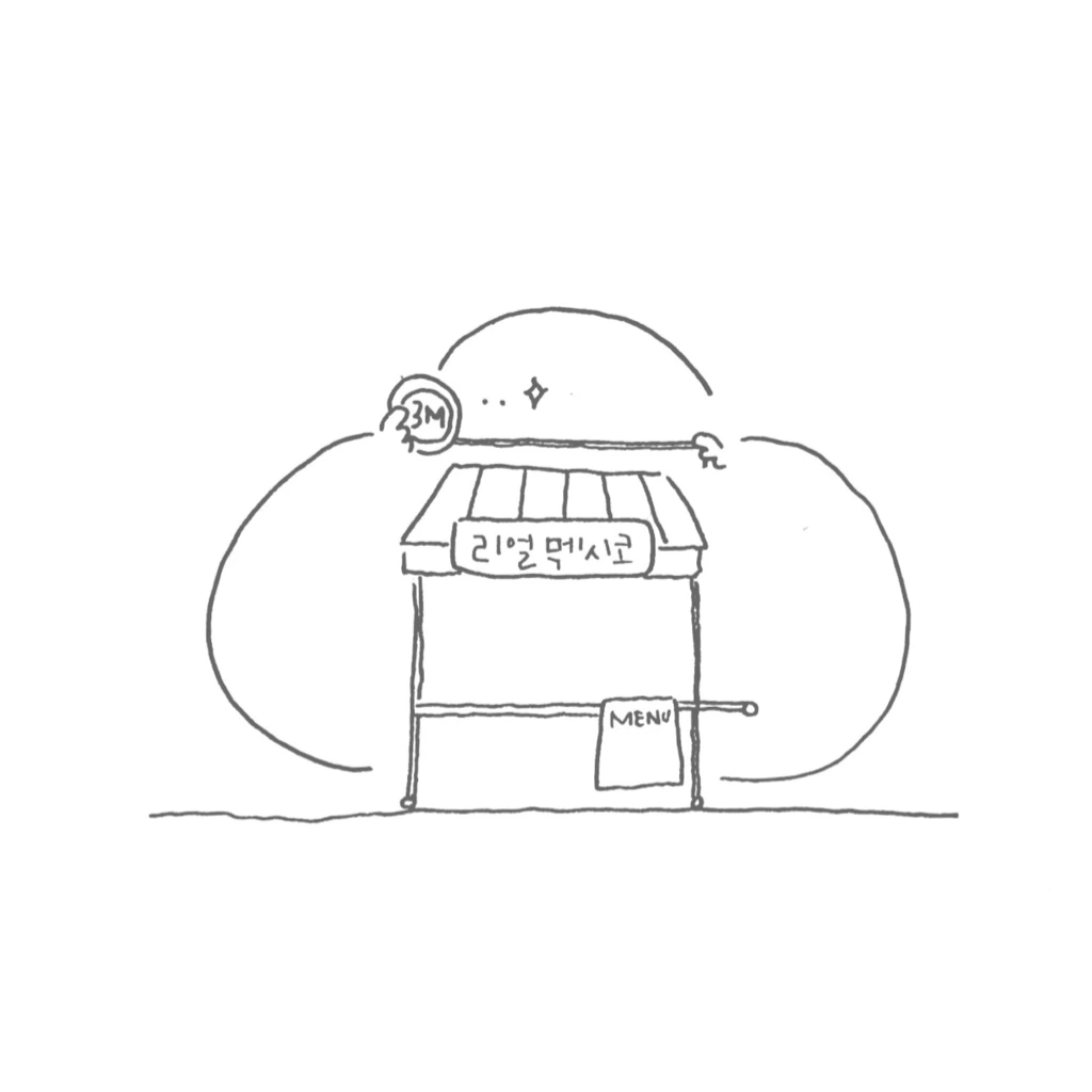 업로드 이미지 틀.001.jpeg