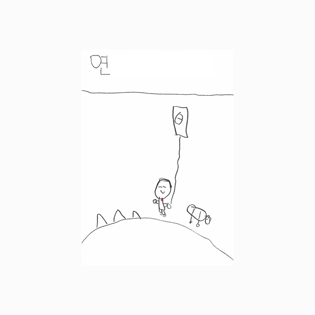 업로드 이미지 틀3.001.jpeg