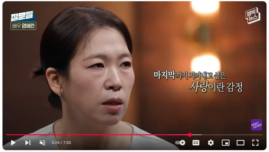 손석희 질문들 캡쳐 5.JPG