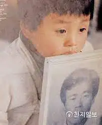 10 10 2024 images (20).jfif