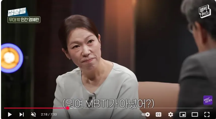 손석희 질문들 캡쳐 2.JPG