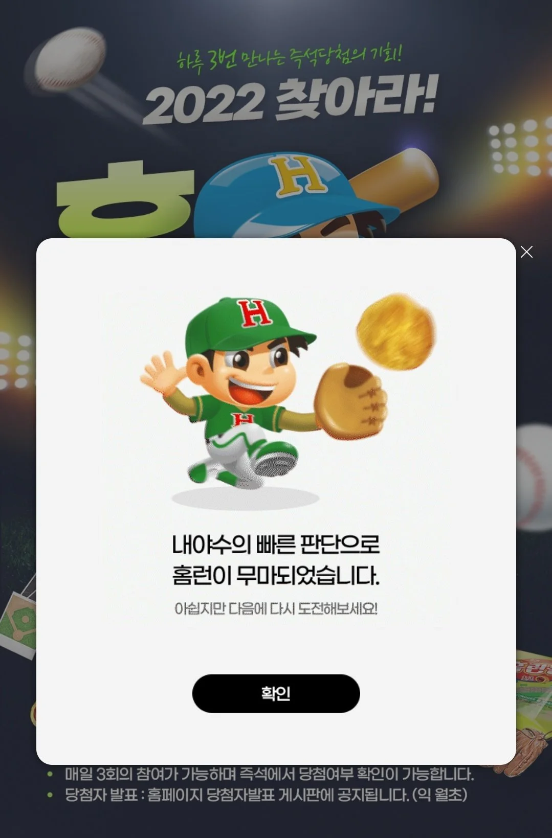 FbtMRIMaUAAIcOu.jfif