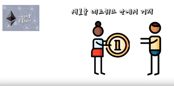 tech_2.png?type=w580