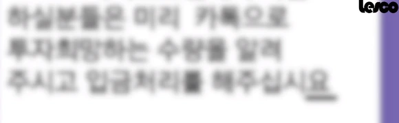 caution_3.png?type=w580