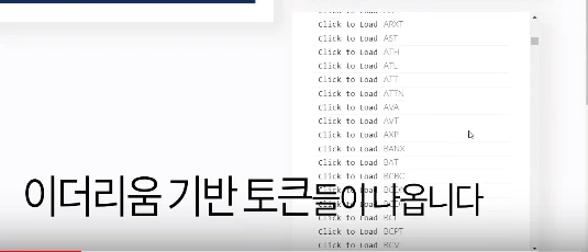 token_5.png?type=w580