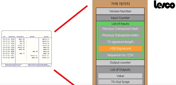 segeit_5.png?type=w580