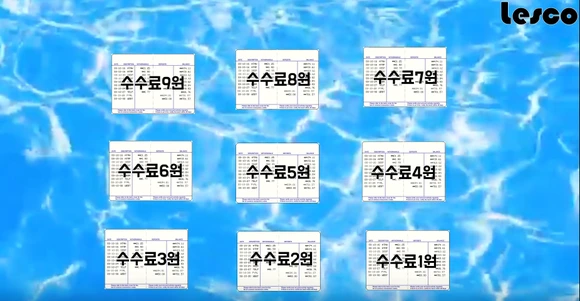 blockchain_6.png?type=w580