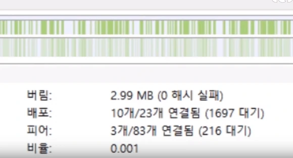 seperation_8.png?type=w580