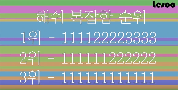 miner_6.png?type=w580