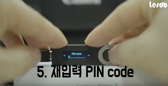 ledger_9.png?type=w580