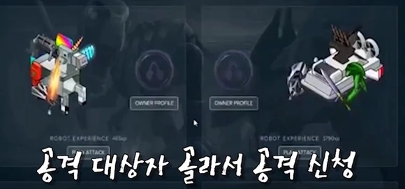 ethbit2_9.png?type=w580