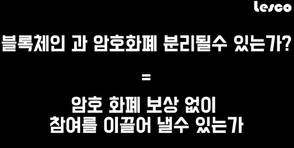 seperation_2.png?type=w580