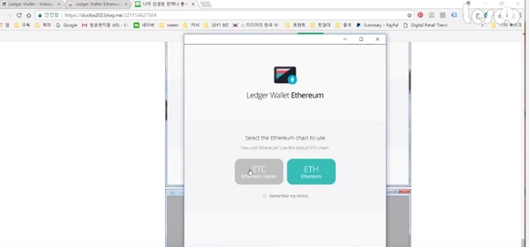 ledger_2.png?type=w580