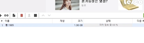 seperation_6.png?type=w580