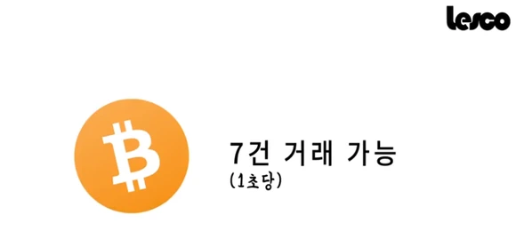 segeit_9.png?type=w580