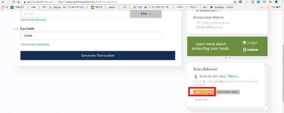 token_6.png?type=w580