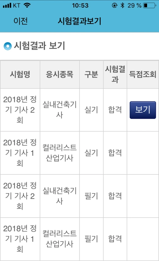 FARhBO_mWMCDGJ7STGUjA6F0OXj8J3fyAwl2RFslKxktgXS82KXoFW-3_U6L3F-_ED2vq3wB3FGdTb-jsCVf0lXKAhPsTz6Twa89gQSbK-Fml0XWksxNnYsgyaJ3EXxv_SnuDLtXjW_UaPDRtUeoAXKazwwDjaOI1u52VbAA_Q_NEChcc7Qf1WspUZLo0GSc_NVaP3TnTqtu-qTKI_hqzs6cLBFXLxsc-rsUSgVHws7xFTqvD3huCIj_hl2Gd9AKhwjiVfv5v2wlcFD8WNVYcCX1yHwxK1bLua5_LghCRaiSPjFP1vEIra5g0X7TnzsnyxkG0VNQdq4KkoW4LfBmLOxRiGEhAQKDq7ecUx6u7BsL5phuhdrAMyXSSVd1JPBIzA_TqPkVEzEyFEixcsOGL4eZXJAA6UlqtY9hvPK9XNQkPCZ4HoW7f1-n4TDfCwJJIQWKxDHr6f3CSFXpabNGCfuXWAy7XPet6g4w9jlV7kbJM5KgCDEvj8qla5BJAjOYCuz2BUJ3r8OVZmDQXNnSkhxXA4mgrifDUaPx-PPP5_y3gx5-83hIaGtyaZ_cMxW_h8iVx7_gOnonvHO9jWvtykUy61jTHG2TEylAd83FDseSxX0uvxtrAfkrlWSbWYCIdMqpiiND-np8JFKWSJY5fqe1yC3J9FmX5QNRv_68W6vgKpJ2yp-iXqQ3pSz5XXNIvDaxIsigUKcYSXjxJyVyyLc_g_ZCK80INDJ_XeimOqkAHKcuWFx0LSjwn5_IrjFPBm7c66FG7x21E-rXS_JEe2OGHpfaFevvJjZPtGNYAxTUPfbD9geJ7zfr-fBnbmB4Jmmlbyr4np-BXqkOHWD21U9RzfmiMx5oD5BgyZYJheChtWLj9L25JXlLfMtF3kUL2_7-r_PIixuY-lruP75od6mgxjNLAr2SlOYhUzvAn58kkl3eXna29Ehulf8WVq_NSbSxPoQEqSyO5-9UPuYWLo7JsjugXXn6UV1-FGaHcdwzxGd-3mvxNe4=w521-h927-s-no?authuser=0