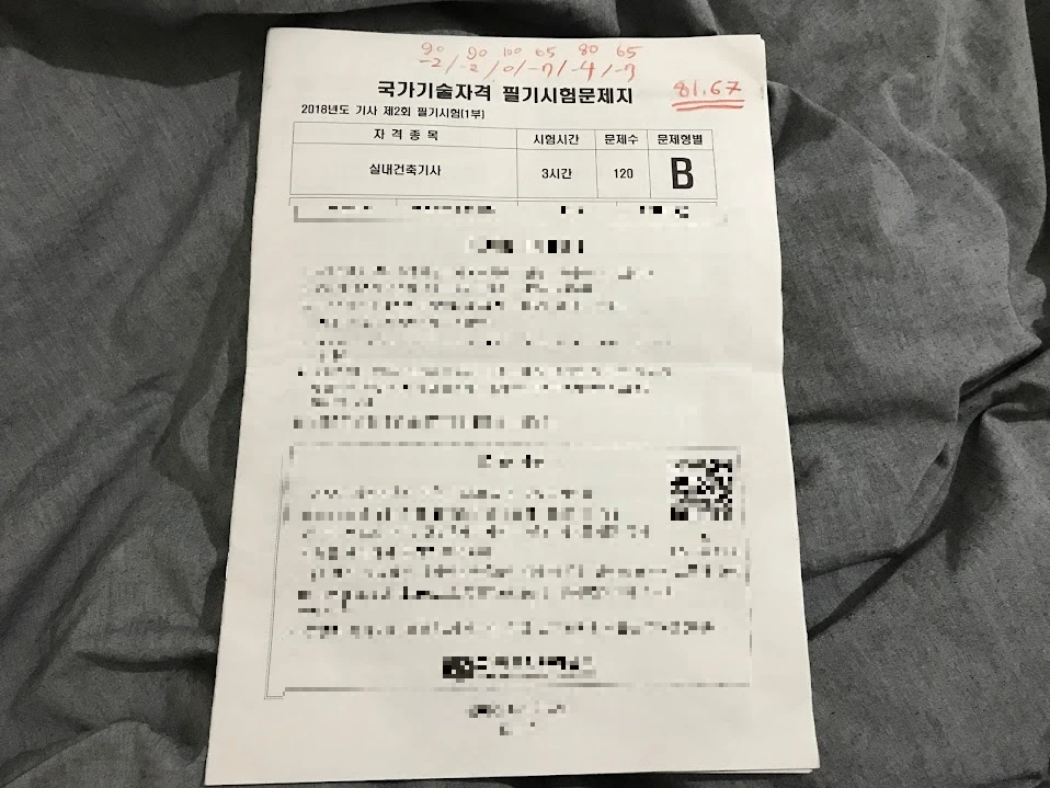 lFC90jhscleqndXZCRgCspT2bla8mwbyvZ2VW8RfY6BTaWM6U8PaPSOKH88LsILu4oYi0MRw5W0C77cQeKO606nBOnBg6BU5hvnj_y6AnPOkLiuK-hutoW8tv7-UiuzBdRBg1cWV40-WlAM3M3kWEJz4hUUadSdQbwnK1Hvzq1AWhJLFZPyD6kj0Lm0ux0rnmDVltS-hGeEHeFoQEm20g_g09T8t1n_Bia0vxz24SAlvZUID7wXmtYdxagKNLRHg63rG7mMrsriqMfpry78W3mu5JkmYHafqNCRRK58zQgwBJ688KpDqSMrHroFJIfgfQoZnV5v2nGI_ELSmqkVH8ZKMZLzXhJ_oO3XzPYNPV1YIbPxUY64TbCJAbJ68y-cGN-MOd_KVug-Y3Ym--TYe2UAPC3VuZxWqNoxPLxcjckoRAjeLdjuHXApVQwyUu5Va0F_jGRLajAkX3564qXXCg7PUNbNCqAECco4sbivmVYEn59EoaRsEfTJCD-KP50mvQj4-jzK3-WvgkCI_4rDGa7w9QV_X9IfMI7Hwp8FFXX2ZB_uBBFrL6dA8bOucfM97Ox-Z0FXG0CXL90sdgumf2MJvtGqzSvo61veF5mhccynQhS6G085bCEuFimRFE8qh7dK7loGaob5_59HMeEyu2CRhkWQ9X0fNa9tMr7LpqI9cQg52SDh0zXuxUzeT46Cnbl-4dP4QZ5BQhls1kGmo63JVXwjpDBK8eYdGB9uxIB1lAu3NQnc4eH-b2w4DkQ0vfBdiYdwFQds4eeyk4bK46jRzh4RMEXrJcUaAHaB1PHskSG1kJdwEpidtZQtzvmjVAINnhah922rhfyeTnIpx-Q2mXlw05ln70eRIZkqfCHTS3NobiCQONHAz7phK_nxfM1W2Pp8Npbf4E-eMeA9PKCE9vNjZnBpQ--9Gvr2bdytZa1n2fSbNmuhzfW6fnYTVxz-xAJVcuoSYUXVGORa2Dx9wUf3lxS661Mwzyte2tLPQIJvfrWH9DCg=w958-h719-s-no?authuser=0