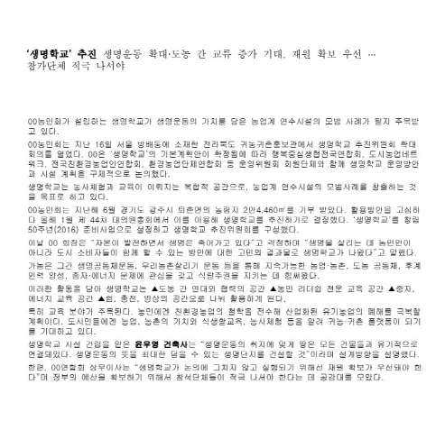 AD_4nXd_0ybsYSnBGX6pmN7wjUHl6T3Hccd-LsfCNc5wMRxfcpTgYvdApsGAfdx2lZPhEgO969rYKJI0yhlwVWLpZu4nxdSgtIUF2yjfLhRuLRofKC4Vf6ARR3R3o_HtXpLOqfa9W68w9hojsF8KNqRSi8wPt0Rw?key=uxbwAM01FAiTrgEEUi71rg