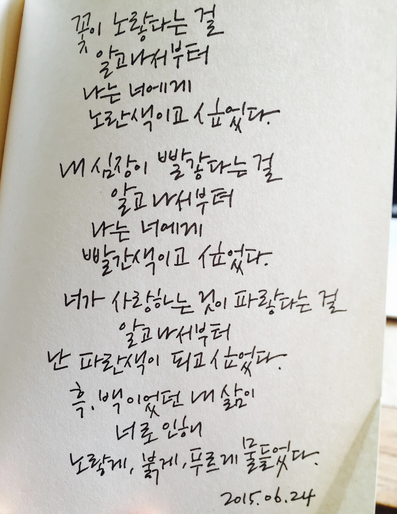 2015 brunch (14).JPG