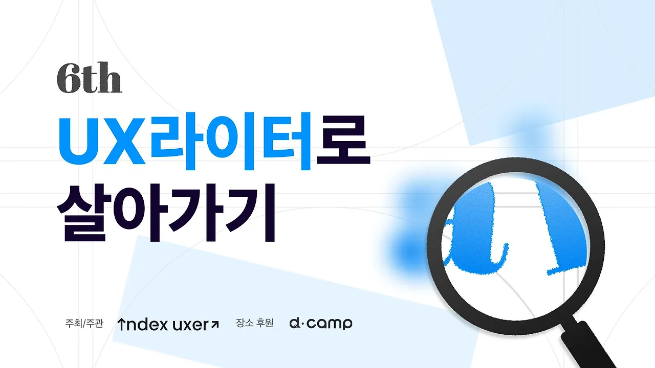 attachment%3A3eb3dbf5-737f-42c3-97f9-052cc0ce7fcf%3A2025_Autumm-Horizontal.jpg?table=block&id=26aad37c-3beb-800b-967b-dc127e03e66e&spaceId=9c3676e2-05be-4f18-9e52-137daa710f39&width=1640&userId=&cache=v2