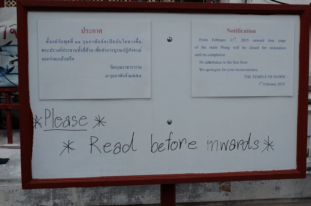 261E4633553E69D81A6906