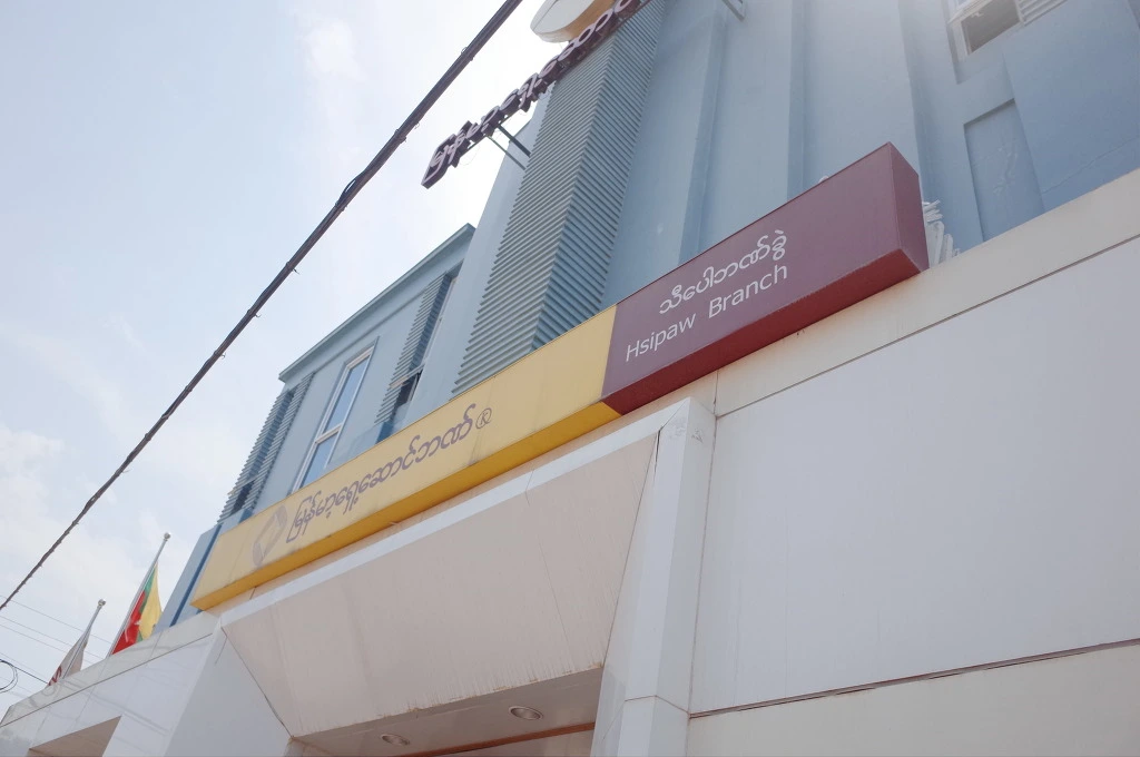 254B443B556CF7EE3087C3