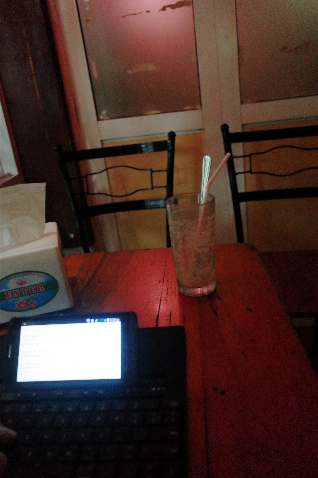 246E334655778C0907CCF2