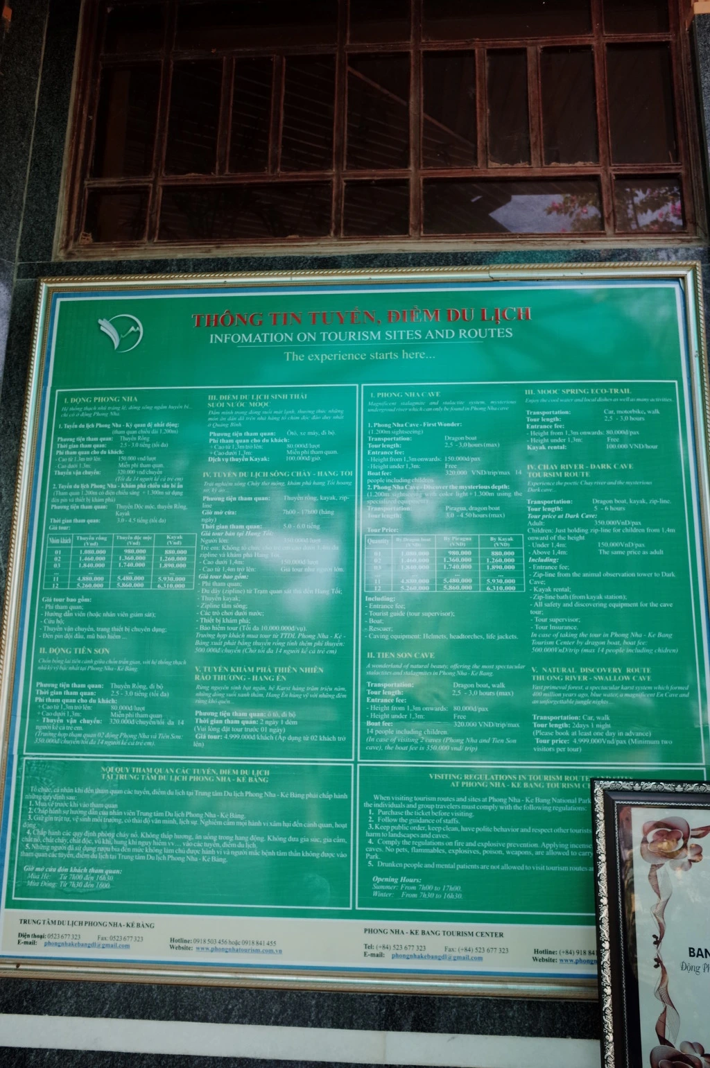 22156733557CE994138FA2