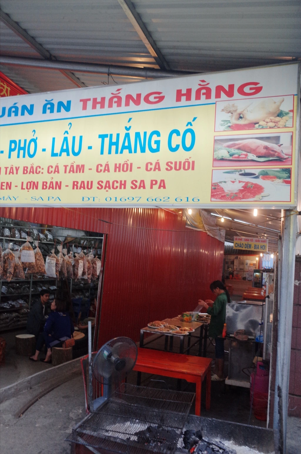 26365F425571B2132C54B0