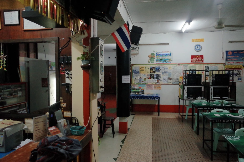 245EFE3C555DDEAF2E0E6B