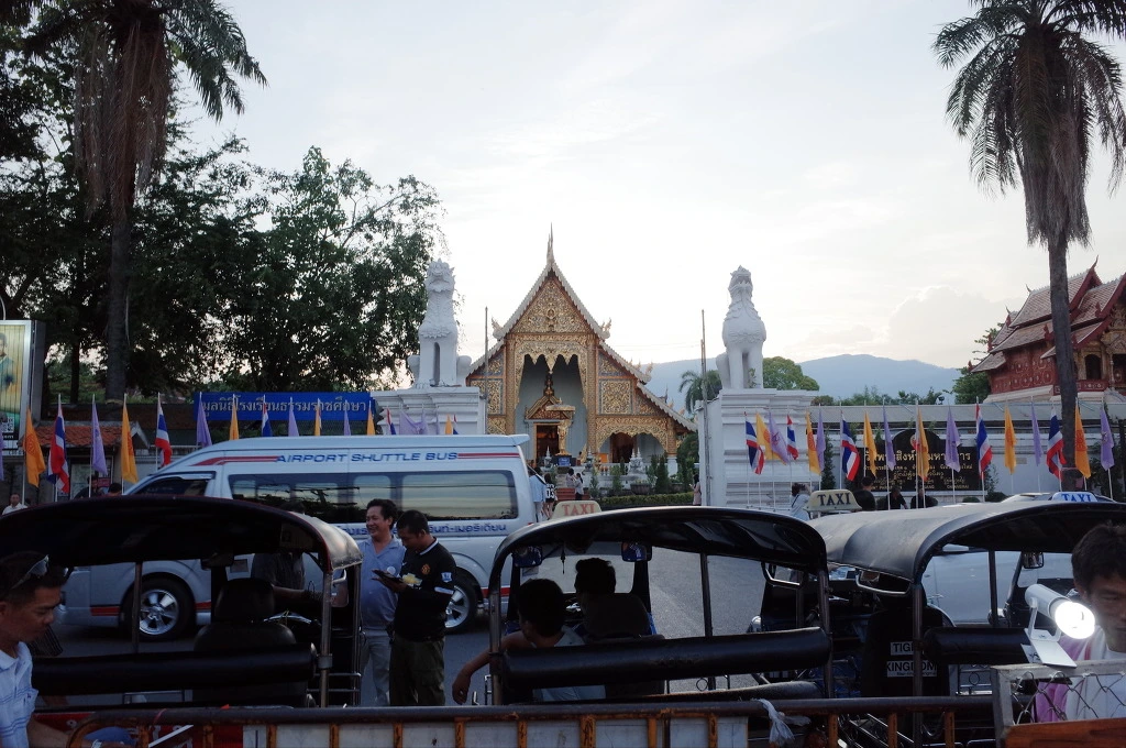 27386B3C553CF0AC3519A1