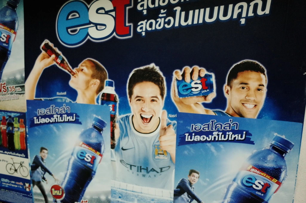 2444023F5537BBE71B46E4