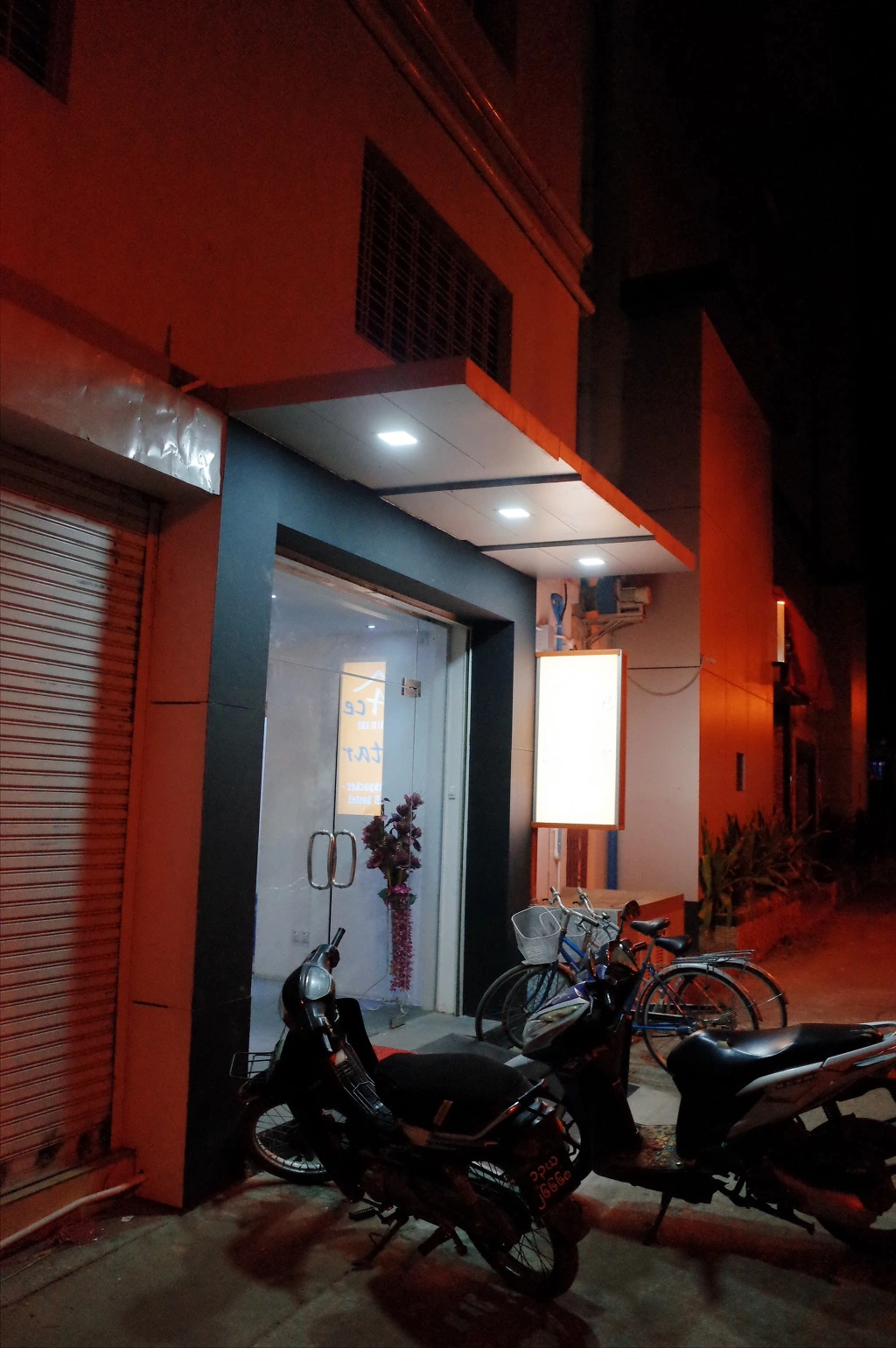 2750093C555DF7A019C388