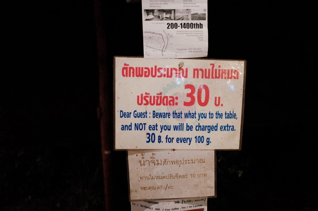 223C1237553C618D0D3AEE