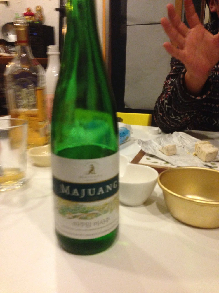 242A8650530B12370C0DF6