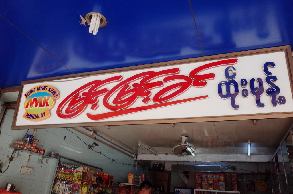 215B6544555DF16001DB62