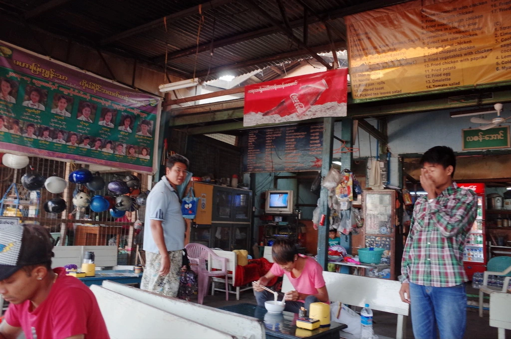 2240C53F556BC4D929A124