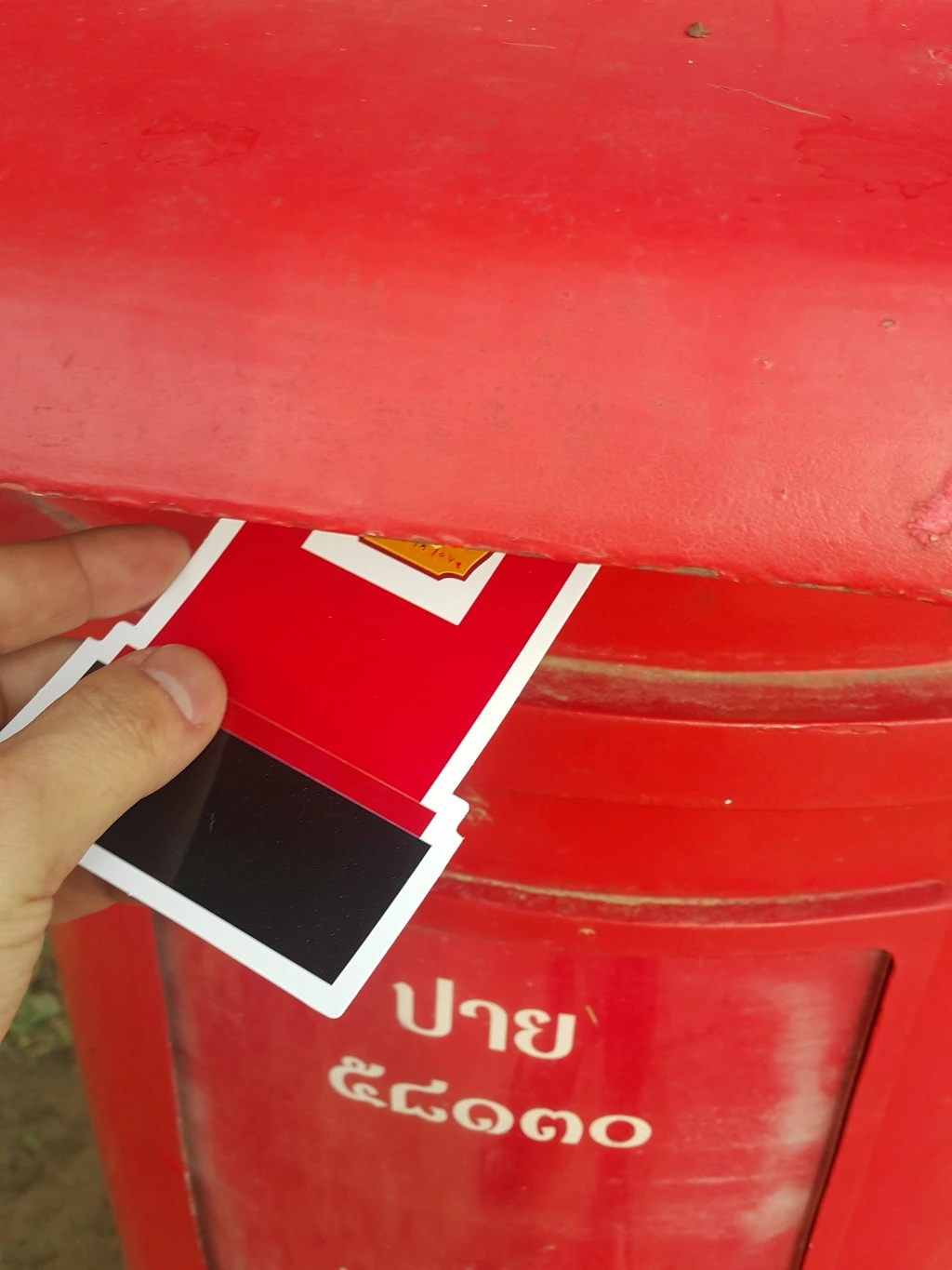 2317333C553A603E0DE81E